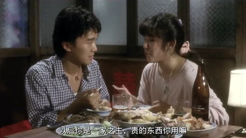 短剧莫欺少年穷免费在线观看_莫欺少年穷电影完整--第1张