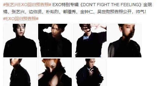 短剧六年后，她翻财阀团免费在线观看_六年后她出国归来--第1张