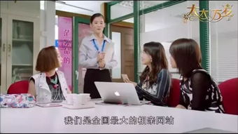 热播短剧时机长，夫人开飞机跑了免费在线观看_机长夫人总是想逃走--第1张