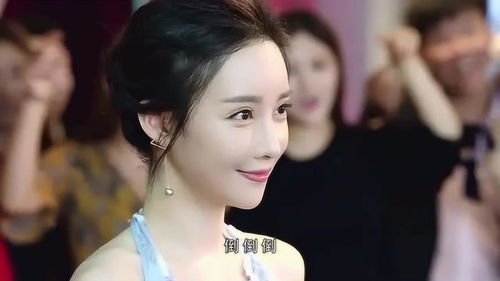 短剧我的倾城大小姐免费在线观看_我的倾城大小姐视频--第1张