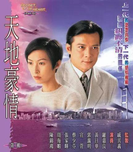 短剧风云再起老剧免费在线观看_风云再起电视剧演员表--第1张
