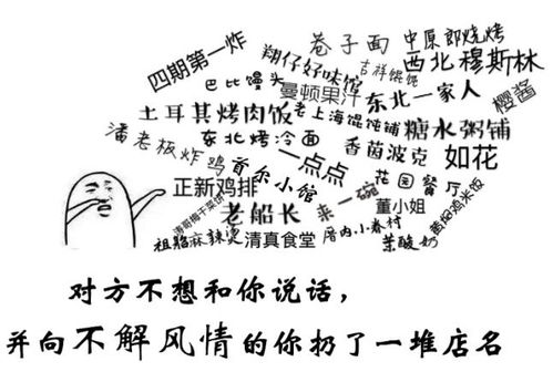 短剧如果思念有声音思念无声胜有声免费在线观看_如果思念有声,恐怕你早已震耳欲聋--第1张