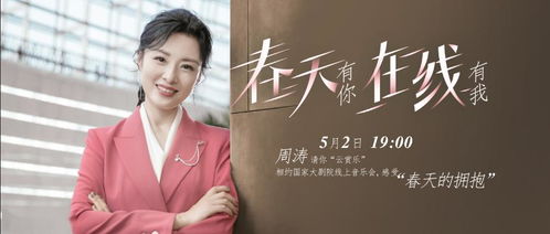 短剧沈总今天上钩了吗免费在线观看_今天沈总又--第1张