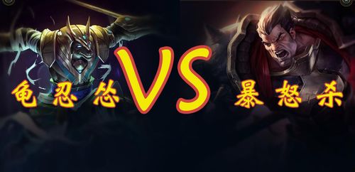 热播短剧开局先杀霸总免费在线观看_开局先怂一百年免费--第1张