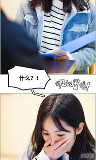 短剧秦少追妻成瘾免费在线观看_宠她成瘾短剧免费观看完整版--第1张