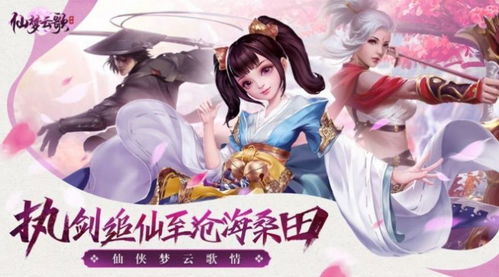 热播短剧九州龙帅免费在线观看_九州龙战--第1张