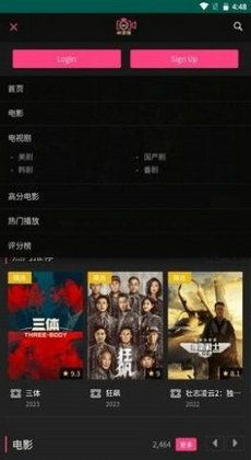 包含短剧贪婪家族之传世珍宝免费在线观看的词条--第1张