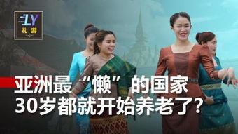 关于短剧从开始收割全世界重头再来免费在线观看的信息--第1张