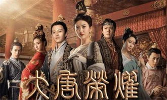 短剧绝世荣耀绝世王者免费在线观看_电视剧绝世王妃第一季第一集--第1张