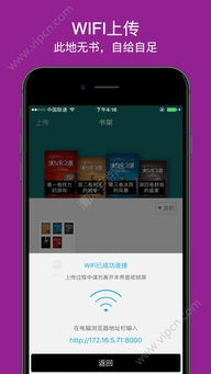 快点自制短剧在哪看啊免费_快点app写小说可以赚钱吗--第1张