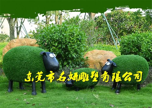 懒人绿植草皮_植物草皮--第1张