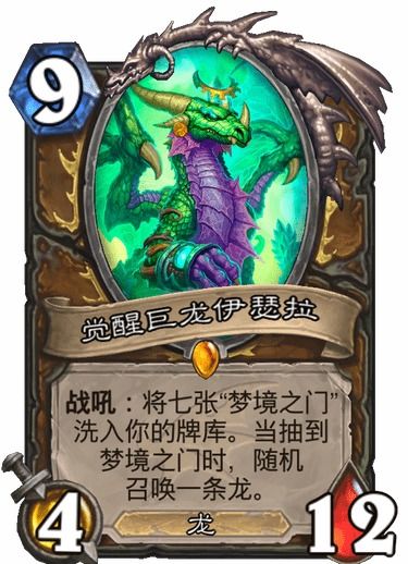 短剧隐龙在世$隐龙觉醒$龙主传奇免费在线观看_我的龙主身份短剧免费观看--第1张