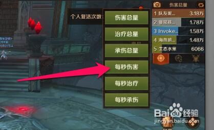 短剧万王至尊免费在线观看_万王之王百度百科--第1张