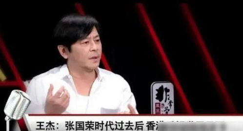 热播短剧巅峰歌神免费在线观看_歌曲 巅峰--第1张