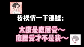 短剧伏龙之主免费在线观看_伏龙txt--第1张
