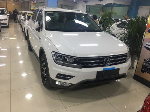 途观l2022款最新价格图片_途观l2022款最新价格图片330--第1张