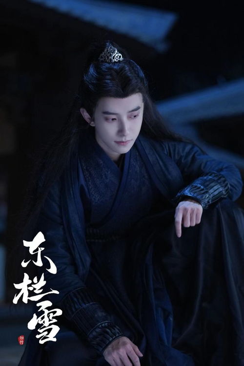 热播短剧梧桐叶里思星辰免费在线观看_梧桐叶--第1张