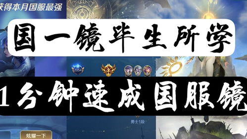 短剧史上最强刁民免费在线观看_史上最强在线下拉--第1张