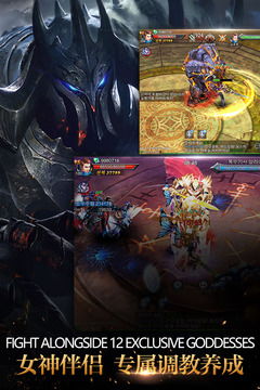 短剧魔神免费在线观看_神魔电视剧2020--第1张