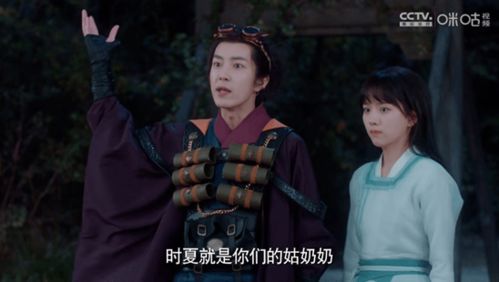 短剧兄长们请别太宠我免费在线观看_亲爱的吾兄电视剧免费观看13集--第1张
