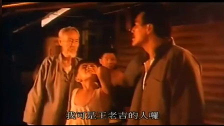 短剧龙虎兄弟免费在线观看_龙虎兄弟免费观看完整版国语--第1张