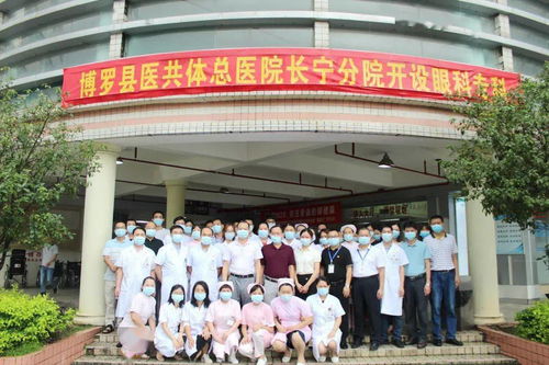 关于短剧身体互换后清冷霸总他怀了我的崽免费在线观看的信息--第1张