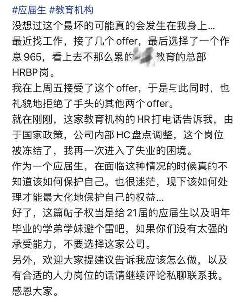 短剧远在眼前的你免费在线观看_远在眼前的你简谱--第1张