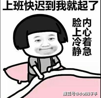 有哪些搞笑的笑话_有哪些搞笑的笑话大全爆笑--第1张