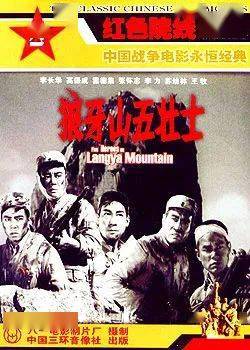 短剧我传承了鉴宝奇术免费在线观看_鉴宝金瞳短剧免费观看全集高清--第1张