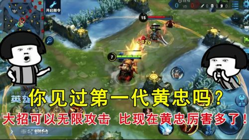 短剧新版修仙十年下山已无敌凌天免费在线观看_修仙十年下山已无敌短剧完整版--第1张