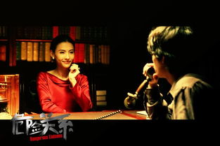 短剧危险关系免费在线观看_短剧危险关系在线观看免费完整版第5集--第1张