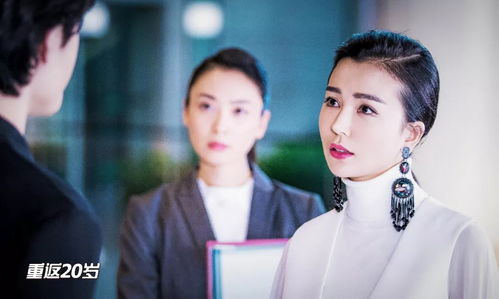 热播短剧重回楚凡免费在线观看_重返 重回--第1张