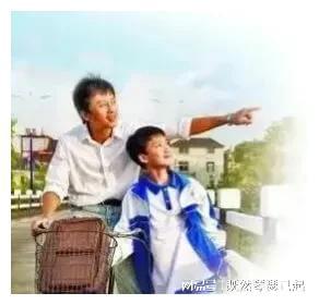 短剧看子敬父免费在线观看_小时看父敬子--第1张