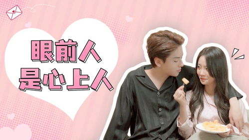 热播短剧先婚后爱，顾总别傲娇剧情介绍--第1张