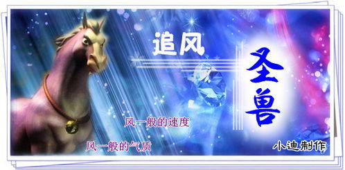短剧回春圣手长篇免费在线观看_回春妙手是什么生肖--第1张