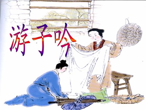 短剧封神之太阴圣皇免费在线观看_意恐迟迟归短剧全集免费--第1张