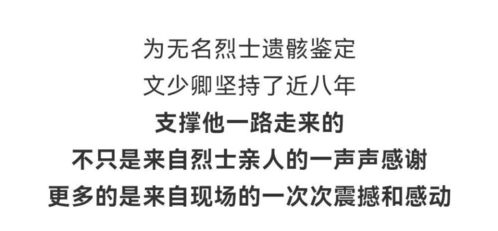 短剧等着我，找到我免费在线观看_等着我找到你--第1张