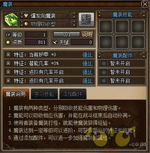 短剧最强锦衣卫免费在线观看_最强锦衣卫之宝箱系统笔趣阁--第1张