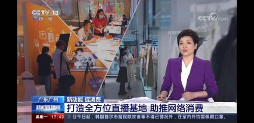 短剧豪中豪免费在线观看_豪横电视剧全集--第1张