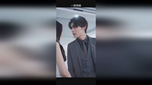 短剧九州王免费在线观看_九州的电视剧--第1张
