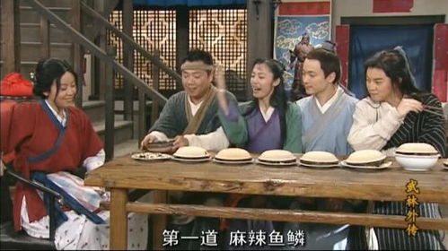 短剧来到古代当厨神免费在线观看_穿越到古代当厨师的电视剧--第1张