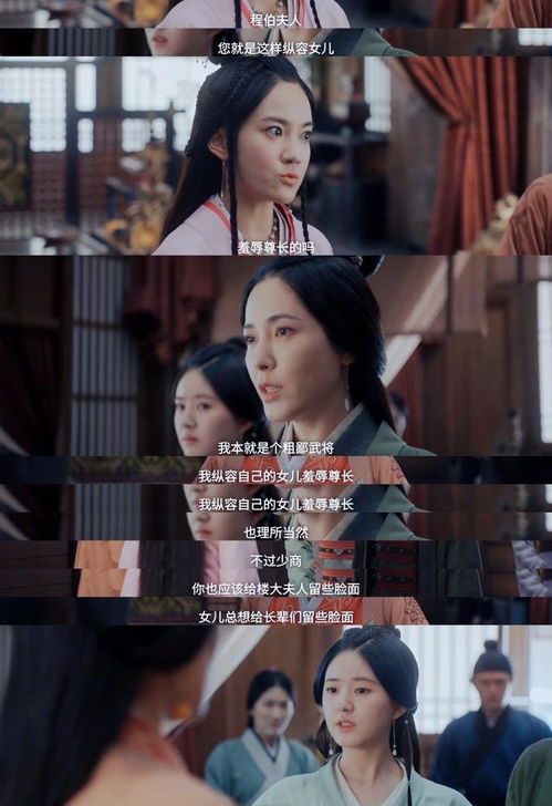 短剧为退婚，我把冰山总裁祸害哭了免费在线观看_短剧四海完整版的免费观看--第1张