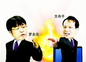 短剧张大人现在是年免费在线观看_张大人花--第1张