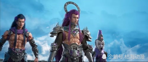 短剧封神之太阴圣皇免费在线观看_太阴神王--第1张