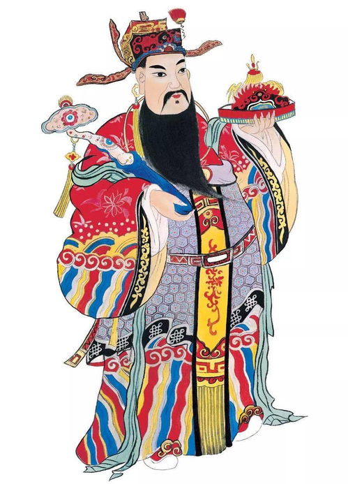 短剧财神带我飞驰人生林琦婷免费在线观看_剧名财神--第1张