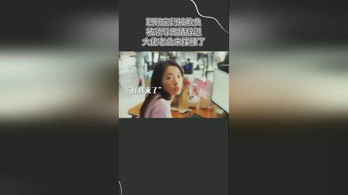 短剧千亿弃妇被三个大佬哥哥撑腰狂宠免费在线观看_免费1100集短剧已完结--第1张