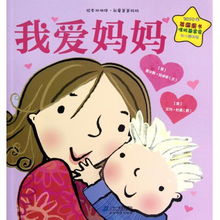 短剧要爱成双团宠妈咪惹不起免费在线观看--第1张