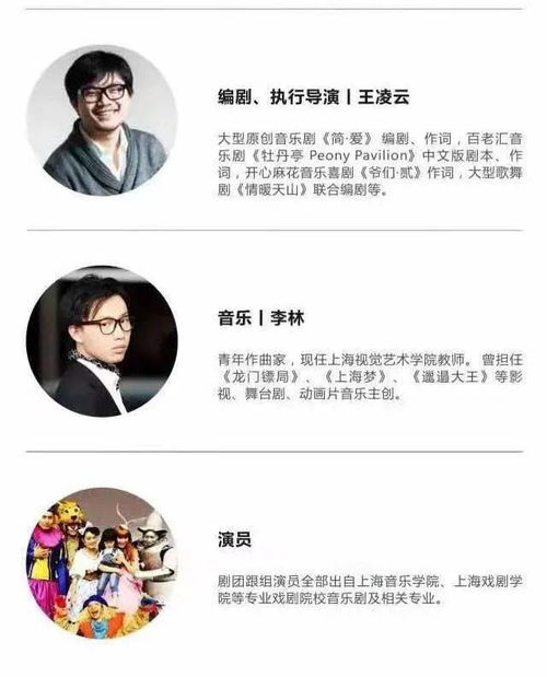 短剧双面娇妻免费在线观看_短剧双面娇妻有点野--第1张