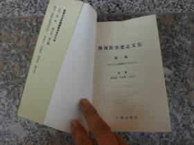 短剧雀笼等个文件免费在线观看_笼雀书评--第1张