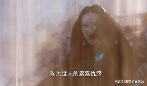 短剧恰似故人归免费在线观看_恰似故人归什么意思--第1张